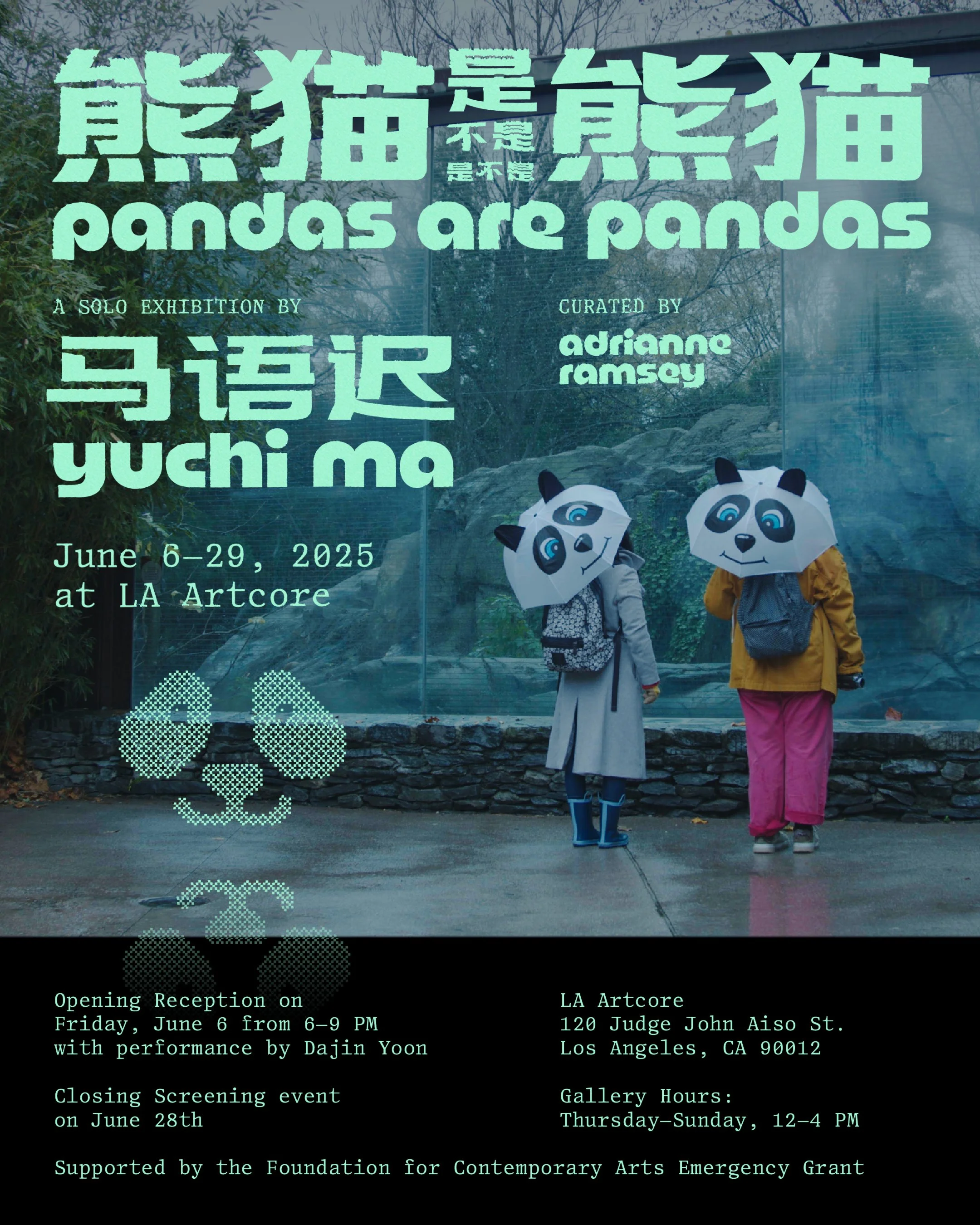 PANDAS ARE PANDAS — LA Artcore